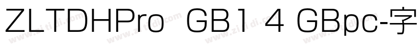 ZLTDHPro  GB1 4 GBpc字体转换